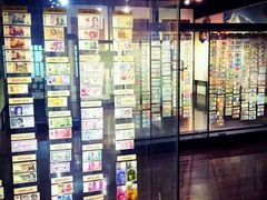 -沈阳金融博物馆