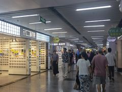 -连城·新天地(福华一路店)