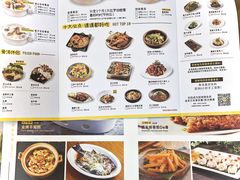 菜单-拾味馆(万达广场店)