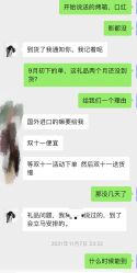 -薇咖映画婚纱摄影工作室
