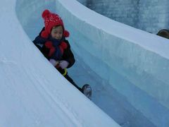 -沈阳奥体冰雪嘉年华