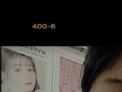 -4iNLOOK美瞳店(中山公园龙之梦店)