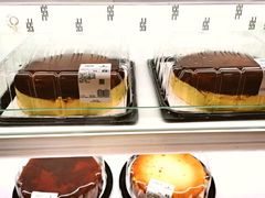 红茶鸳鸯拿铁-星巴克(长沙乐和城门店)