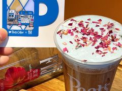 -Peet's Coffee皮爷咖啡(大学路店)