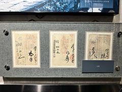 -上海鲁迅故居