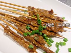 -龙巢盱眙龙虾·牛蛙·烧烤宵夜(八卦岭店)