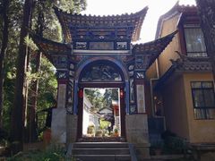 -寂照庵