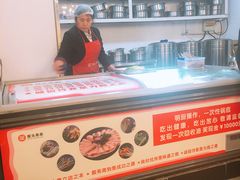 -屋头串串(新街里店)