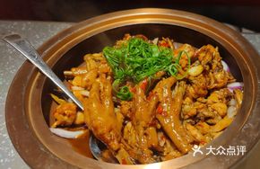 Pork Tail, Chicken Feet, and Frog Hot Pot