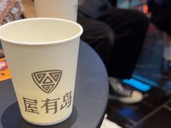 -屋有岛沉浸游戏旗舰店(中山公园店)