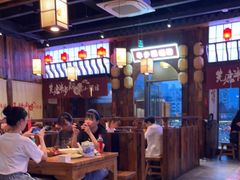 大堂-先启半步颠小酒馆(白麓里店)