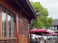 -湘湖大院(越王路店)
