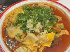 -文立新麻辣烫(合生汇21街区店)