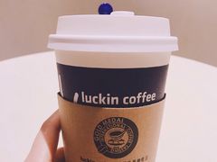 -瑞幸咖啡(第一城店)