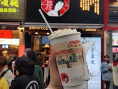-茶颜悦色(嘉顿一楼吉时赏味游园会店)