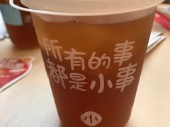 -遇见小面(凯德广场店)