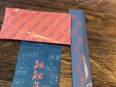 -靓靓蒸虾(中山公园店)