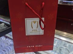 -大连福佳爱琴海购物公园(西安路店)