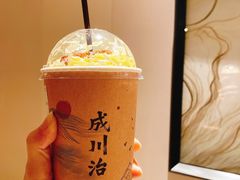 -成川茶店·潮汕工夫浓茶(万象店)