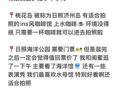 -巧克力渔家.小船海鲜家常菜(三浴场店)