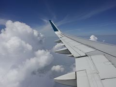 -河内内排国际机场