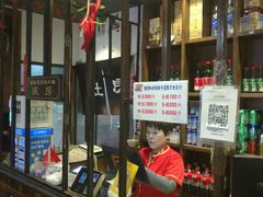 -宽板凳老灶火锅(南礼士路店)
