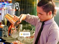 -Ambra Haus琥珀屋精酿餐厅(宝山店)