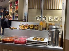 -金会长自助海鲜·烤肉(人民广场店)