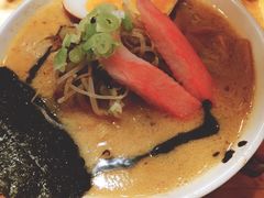 北极雪蟹面-老龙亭拉面店