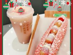 -奈雪的茶(天河城店)