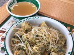 -袁记云饺(南门口店)