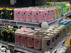 -Olé精品超市(北京合生汇店)