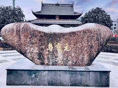 -上海财神庙