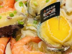-鲍馬爺·首创鲍鱼鸡(银座店)