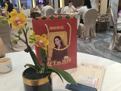 -顺德渔村·岭南一号