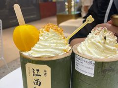 -KUNCHA鲲茶·江西制茶(铜锣湾店)