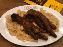 -松發肉骨茶(克拉码头店)