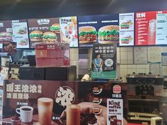 -汉堡王(徐汇绿地缤纷店)