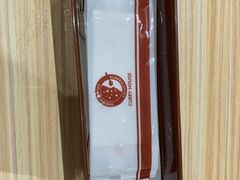 -COCO壱番屋(北京平安国际金融中心店)