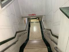 -上海市杨浦区牙病防治所