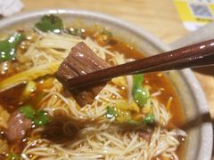 -默记孙抄手(园艺山店)