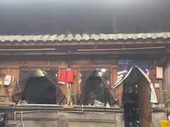 -龙姐私房菜(和顺古镇店)