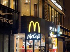 门面-麦当劳(磨子桥店)