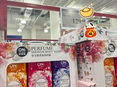 -山姆会员商店(上海浦东店)
