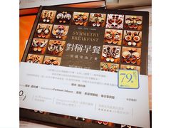 -诚品书店(敦南店)