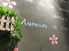 -那故事(建业·壹号城邦店)