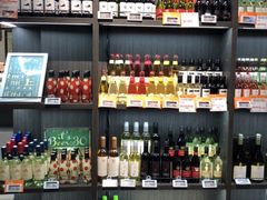 -Olé精品超市(苏州中心店)