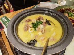-锦府盐帮·张宅(世纪金源店)