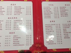 -东口码头·烧鸽子·鱼头泡饼·地方菜(金鹰悦城店)
