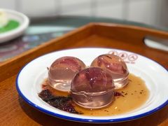 -五条人糖水铺-宽厚里店